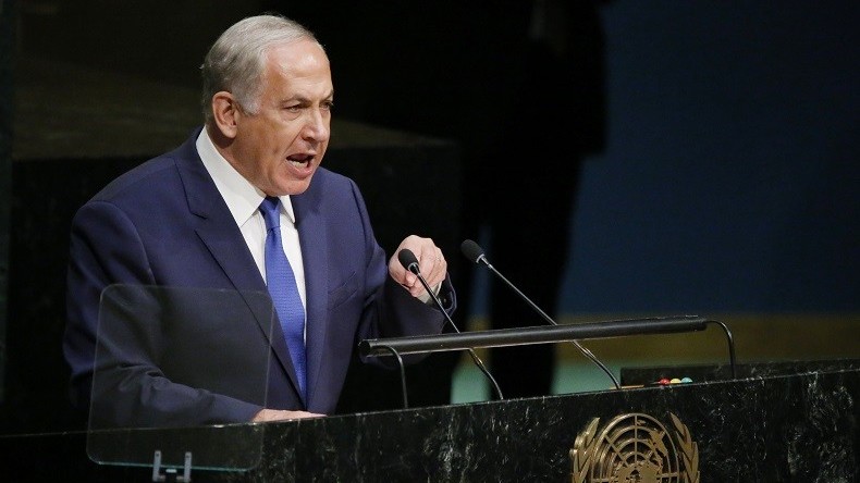 Benyamin Netanyahou à la tribune de l'ONU