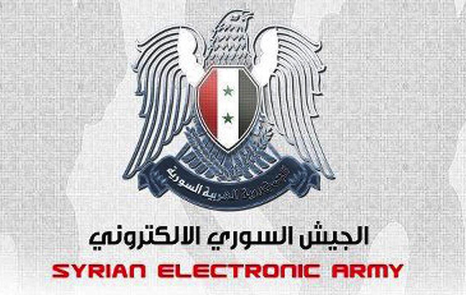 Logo de la Syrian eletronic army