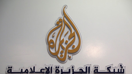 Logo de la chaîne qatarie Al-Jazeera